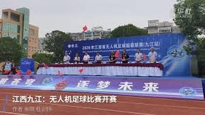 体验海河超儿带来的足球乐趣
