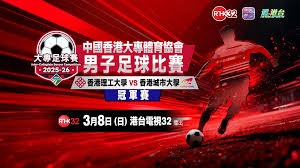 曼联与利兹联之战分析：失败背后的深层原因